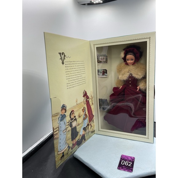 Victorian Elegance 1994 Barbie Doll Hallmark Special Edition Mattel #1 in Series - Picture 3 of 6